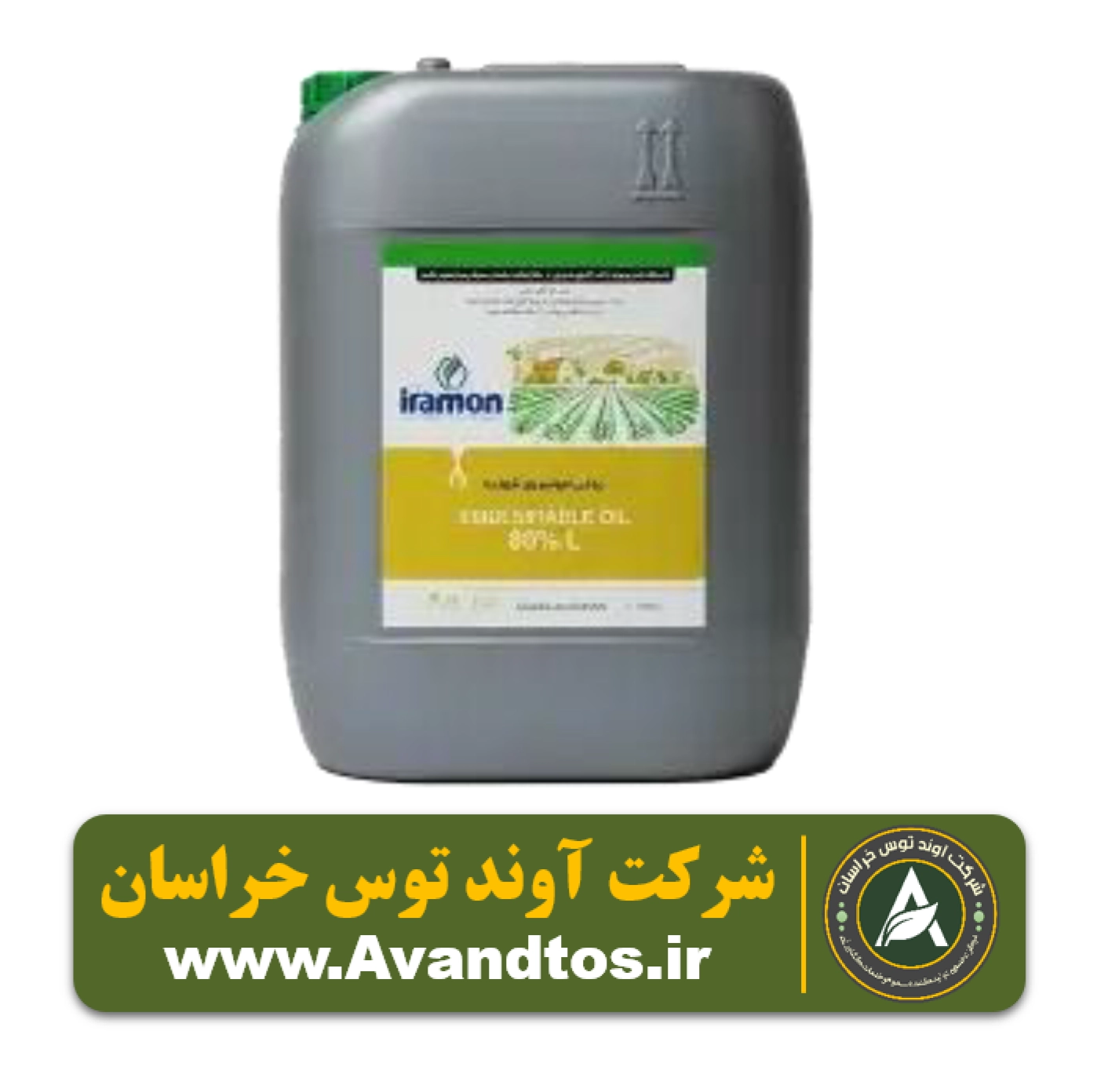 روغن ولک امولسیون شونده روغن ولک امولسیون شونده