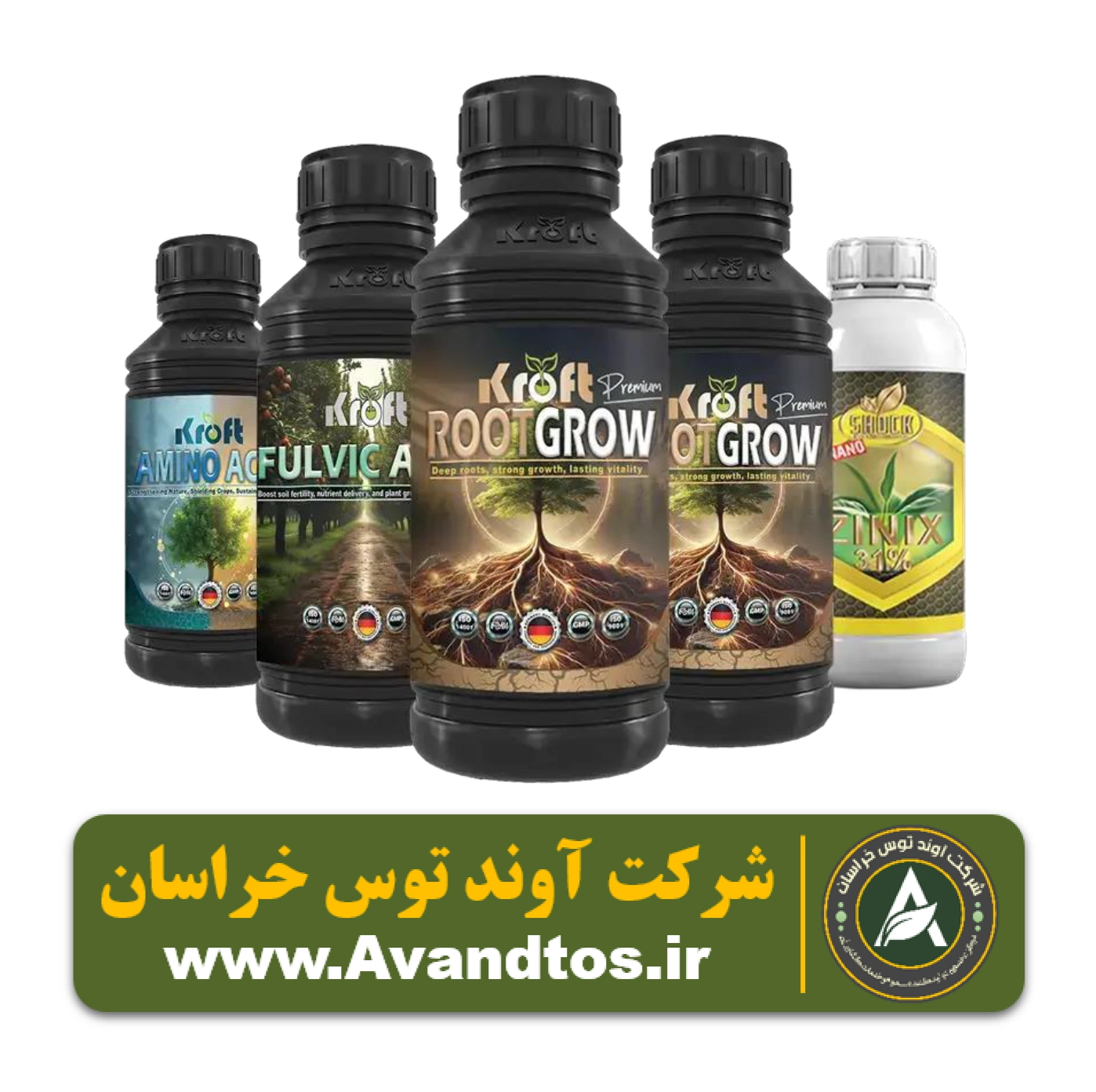 پکیج کودی بذرمال گندم و جو پکیج کودی بذرمال گندم و جو