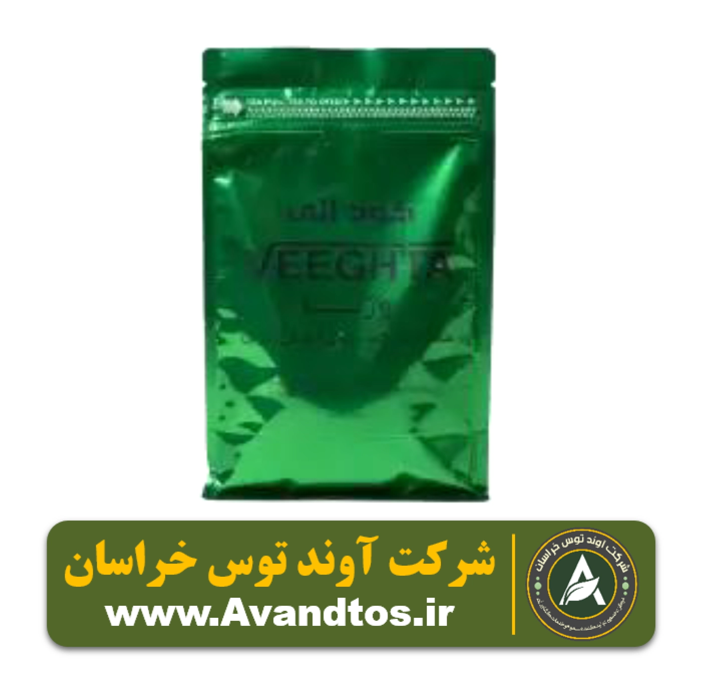 کود آلی وژتا کود آلی وژتا