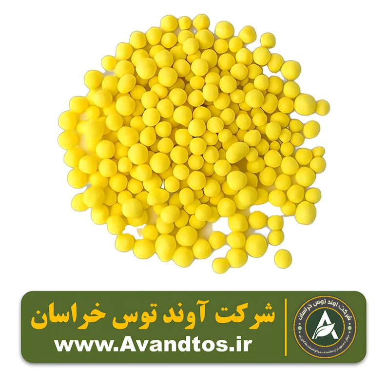 کود اوره با پوشش گوگردی